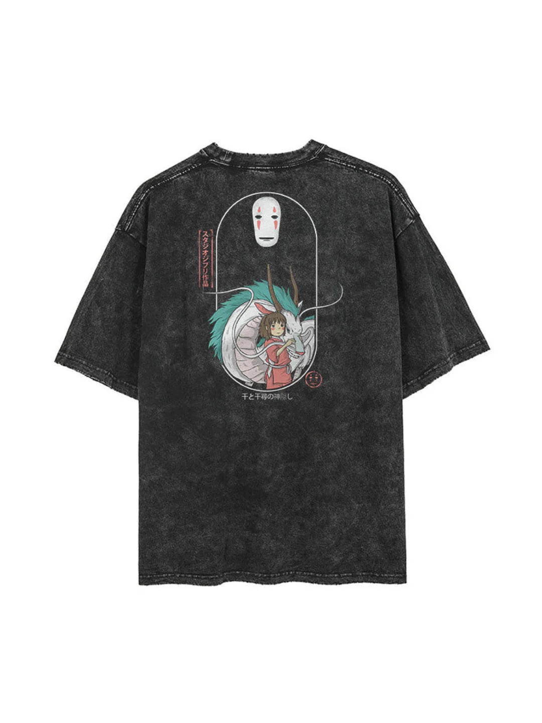 CHIHIRO VINTAGE OVERSIZE TEE